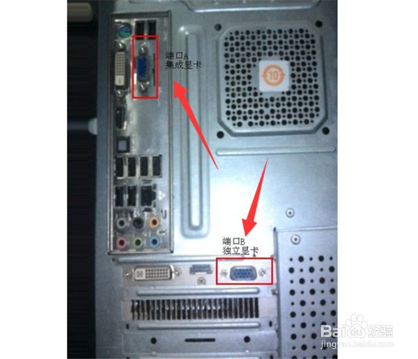 电脑显示一分钟后关机_台式电脑关机状态下闪烁黑白兰红色的屏幕怎么回事_电脑关机后显示器闪烁