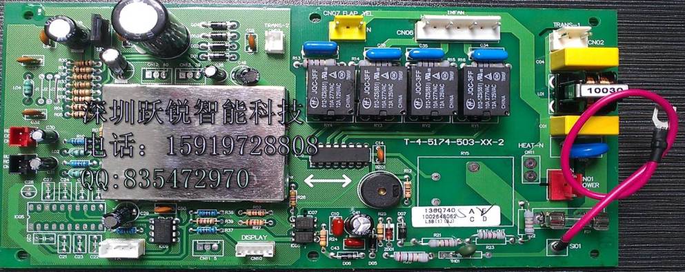 空调主板,名称_空调主板名称_主板名称