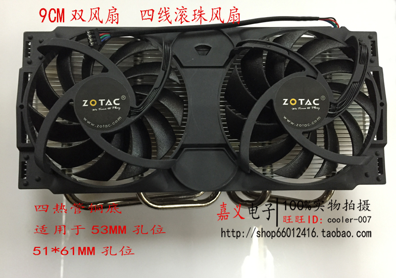 笔记本4g内存加8g内存_显卡内存2g和4g_内存4g显卡256