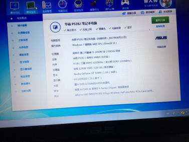 amd radeon r5 m230显卡怎么样_amd r5 340x显卡参数_amd r5 340x显卡参数