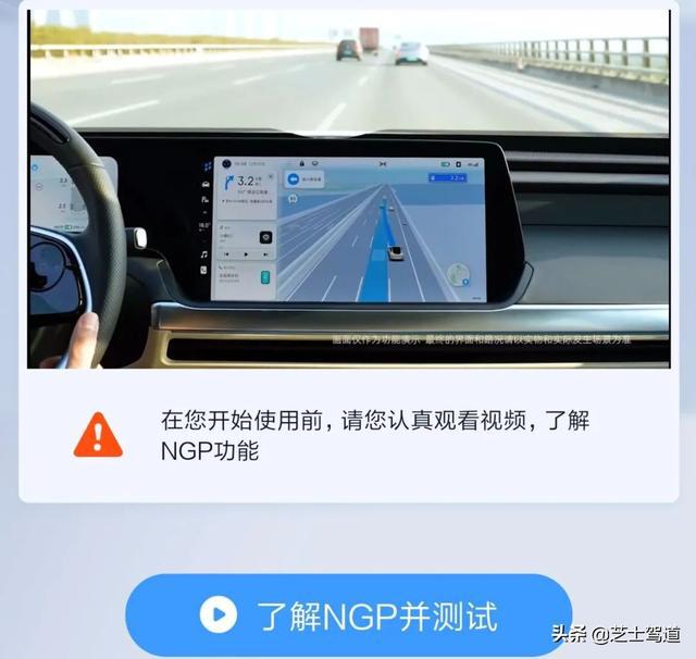 3k引擎免费登陆器配置器 非连击0627版_安徽江淮汽车集团 汪瑞_江淮rsb15中控显示器