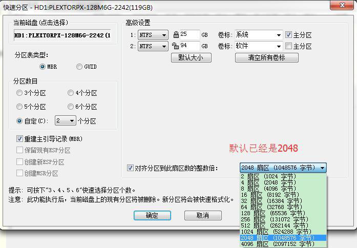 intel固态硬盘写入量_smart 固态硬盘写入量_固态硬盘写入量