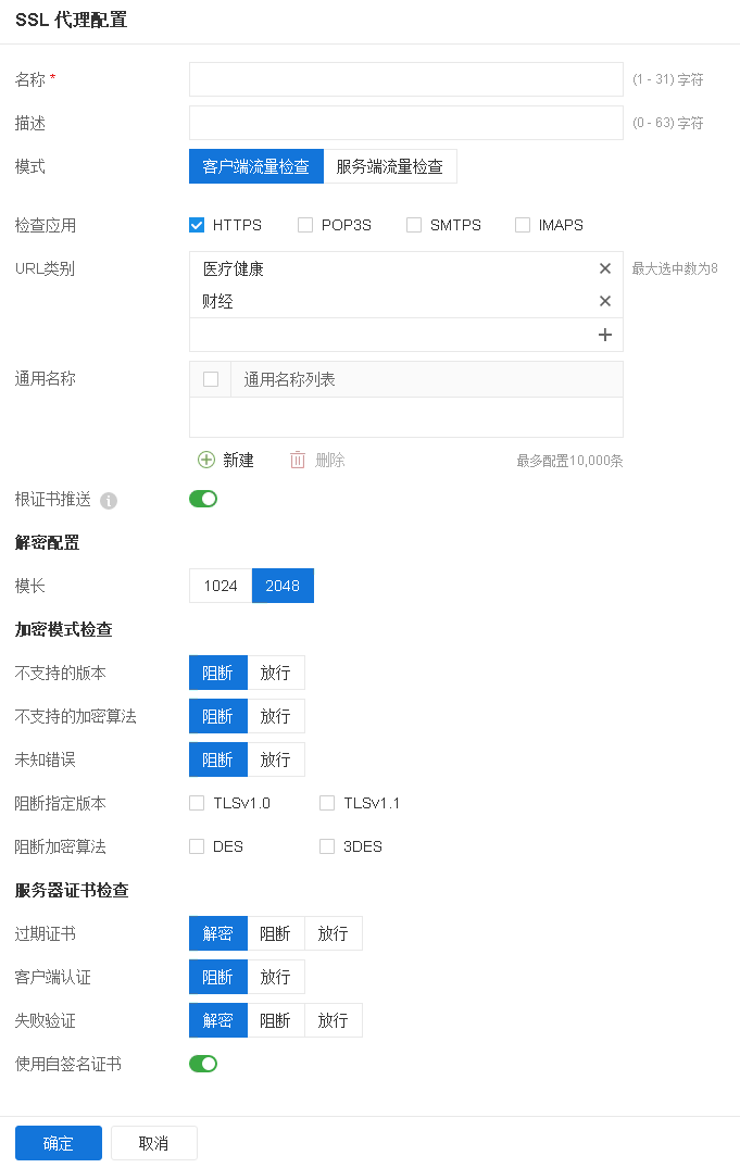 word页脚页码设置_word怎么设置页脚页码_word文档页脚页码怎么设置