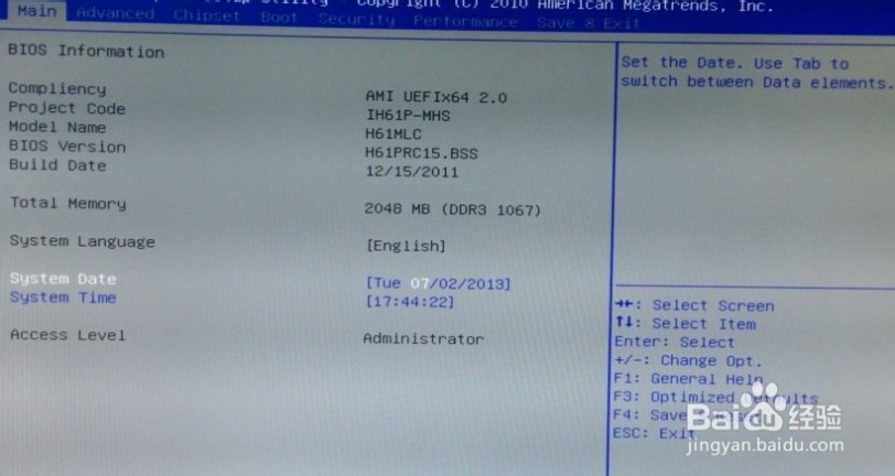联想 硬盘启动设置_联想e431设置硬盘启动_联想e430设置硬盘启动