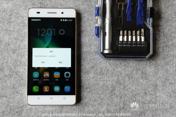 华为荣耀4c主板元件图