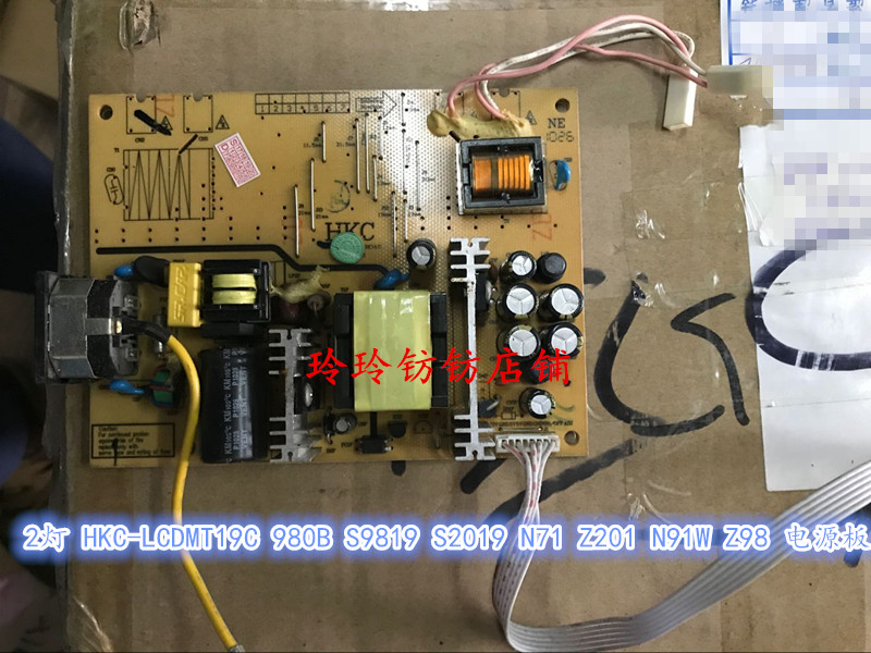 电脑屏幕一闪一黑屏的_显示器一闪就黑屏_电脑显示器一闪黑屏