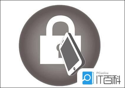 tp路由器改密码