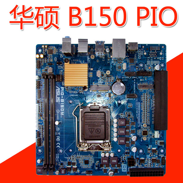 怎样用u盘装win7系统_电脑用u盘装w10系统教程_华硕k55d怎样用u盘装系统