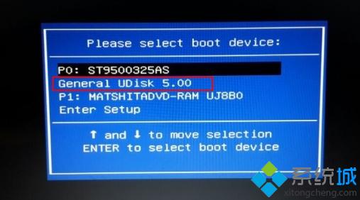 华硕U盘装系统步骤2