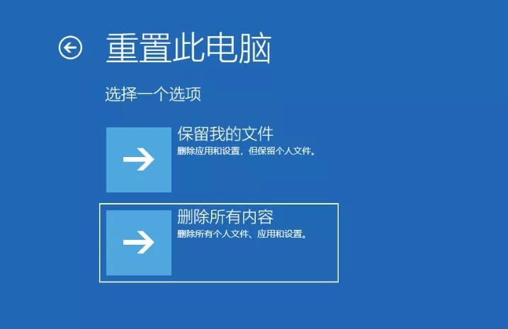 重装系统步骤u盘