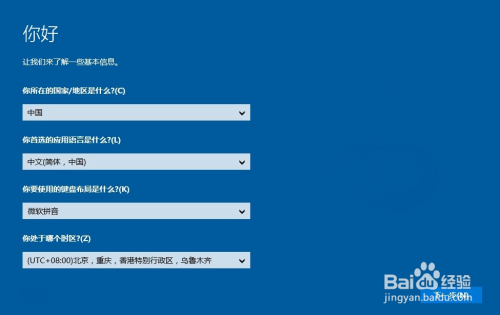 重装系统步骤u盘_u盘重装电脑系统步骤_u盘重装xp系统步骤图解