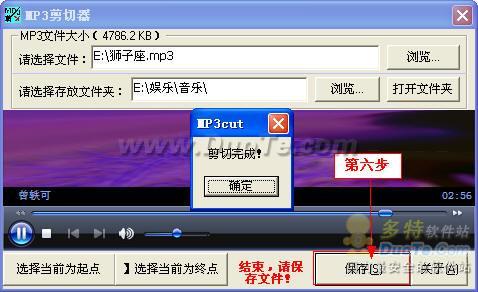 手机播放音乐声音小_手机哪个输入法占内存小_手机音乐播放器哪个占内存小