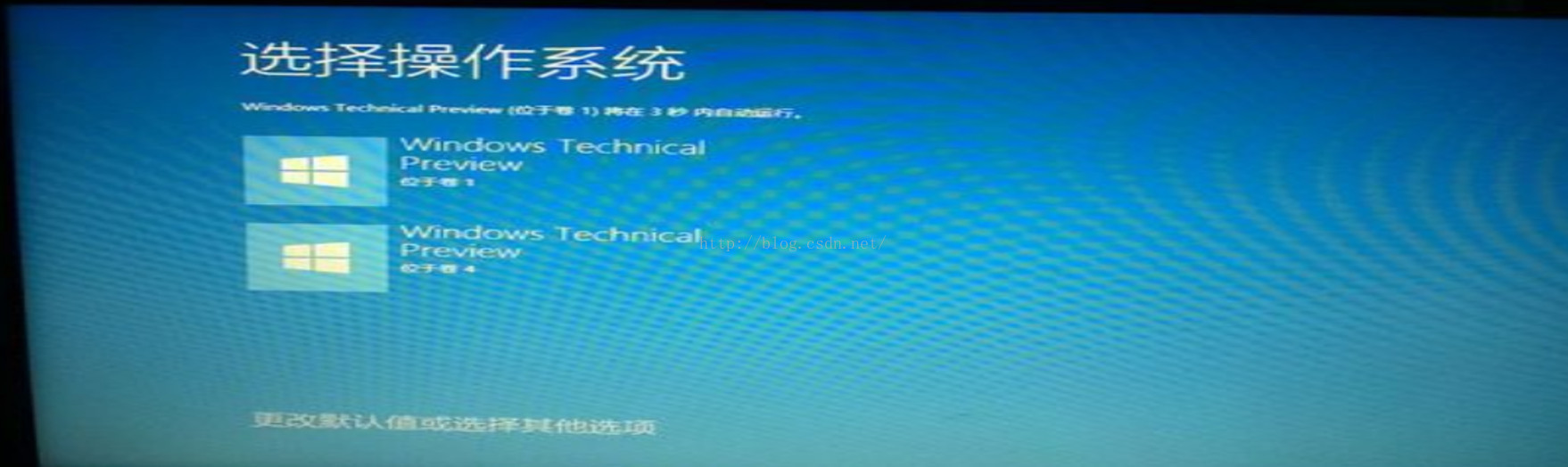 重装系统步骤u盘