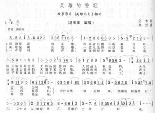 手机音乐播放器哪个占内存小