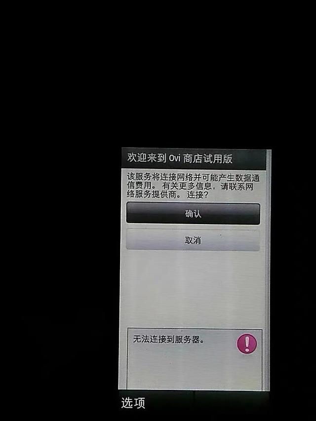 手机音乐播放器哪个占内存小_哪个手机输入法占内存小_手机哪个输入法占内存小