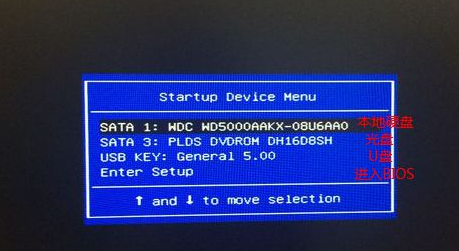 用u盘重装xp系统步骤_重装系统步骤u盘_u盘重装xp系统步骤图解