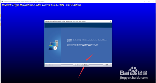 gho不能安装杀毒软件_用u盘怎么安装gho格式的win7系统_用gho镜像安装器免刻盘安装系统