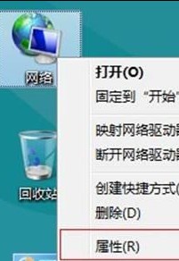Win8设置连接无线网络的方式的方法有哪些呢？