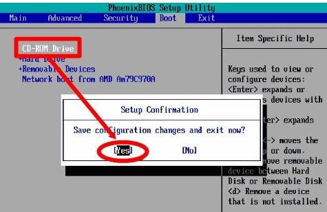 顶星主板bios设置硬盘启动方法