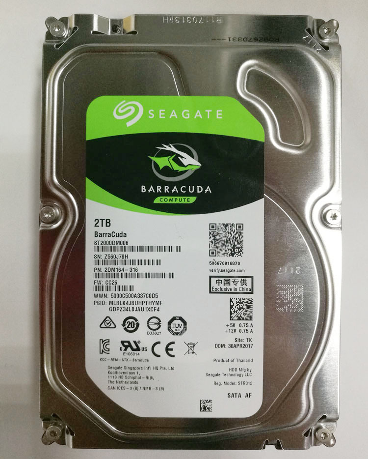 硬盘减震架_硬盘驱动架_硬盘驱动架