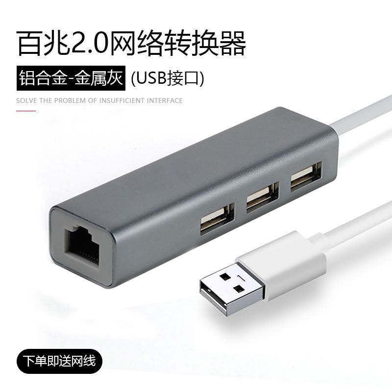 路由器本地100m变成10m_小米路由器100m 变10m_小米路由100m网速实测10m