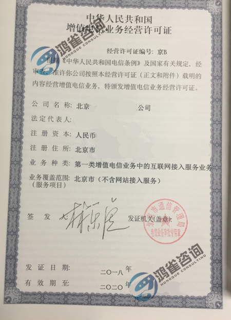 义乌广电宽带投诉电话_广电宽带客服_广电宽带客服电话