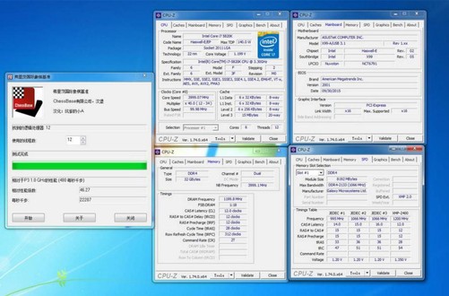 手机cpu温度检测_cpu温度压力检测软件_cpu温度检测小软件