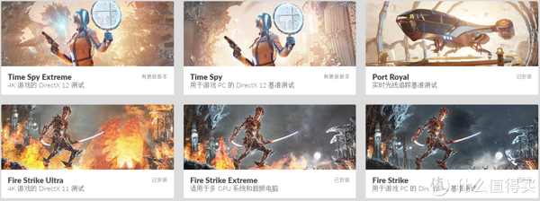 【强烈建议收藏 !!】装机测试用啥软件？显卡、内存、硬盘、CPU测试软件归类（全）