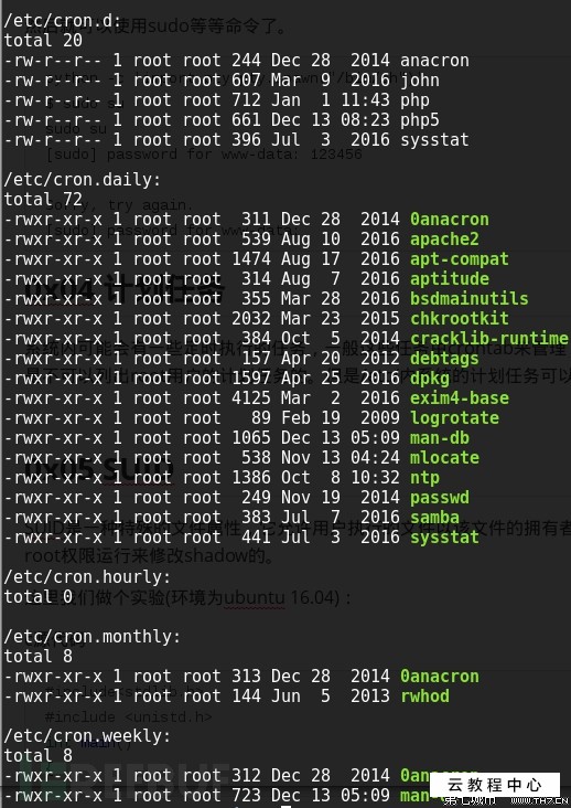 路由管理app_友讯路由器app手机管理_友讯路由器app手机管理