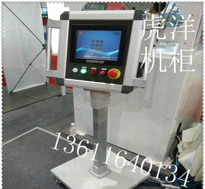 综观:通信系统无国界?电话、网路无阻触摸屏