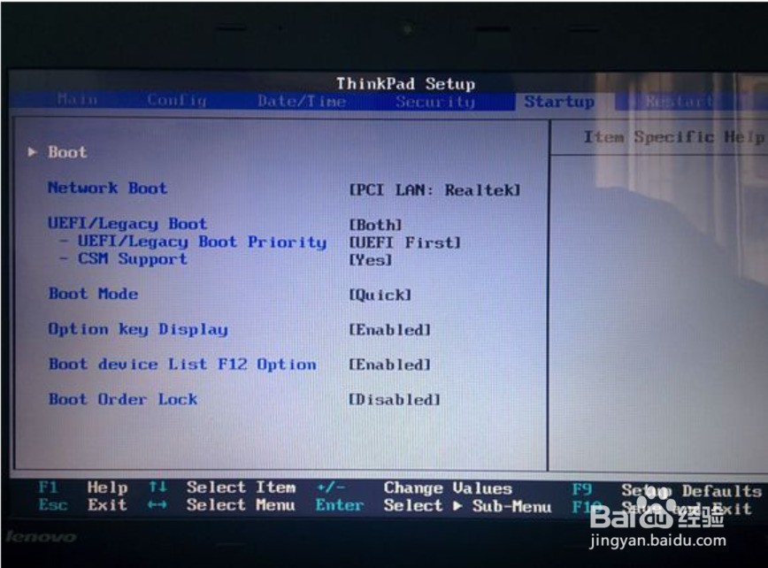 顶星主板bios设置u盘启动_顶星主板bios设置光盘启动_顶星主板设置u盘启动