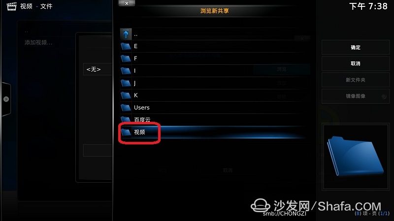 小米路由3加硬盘当nas_小米路由远程访问硬盘_带硬盘的路由器有啥用