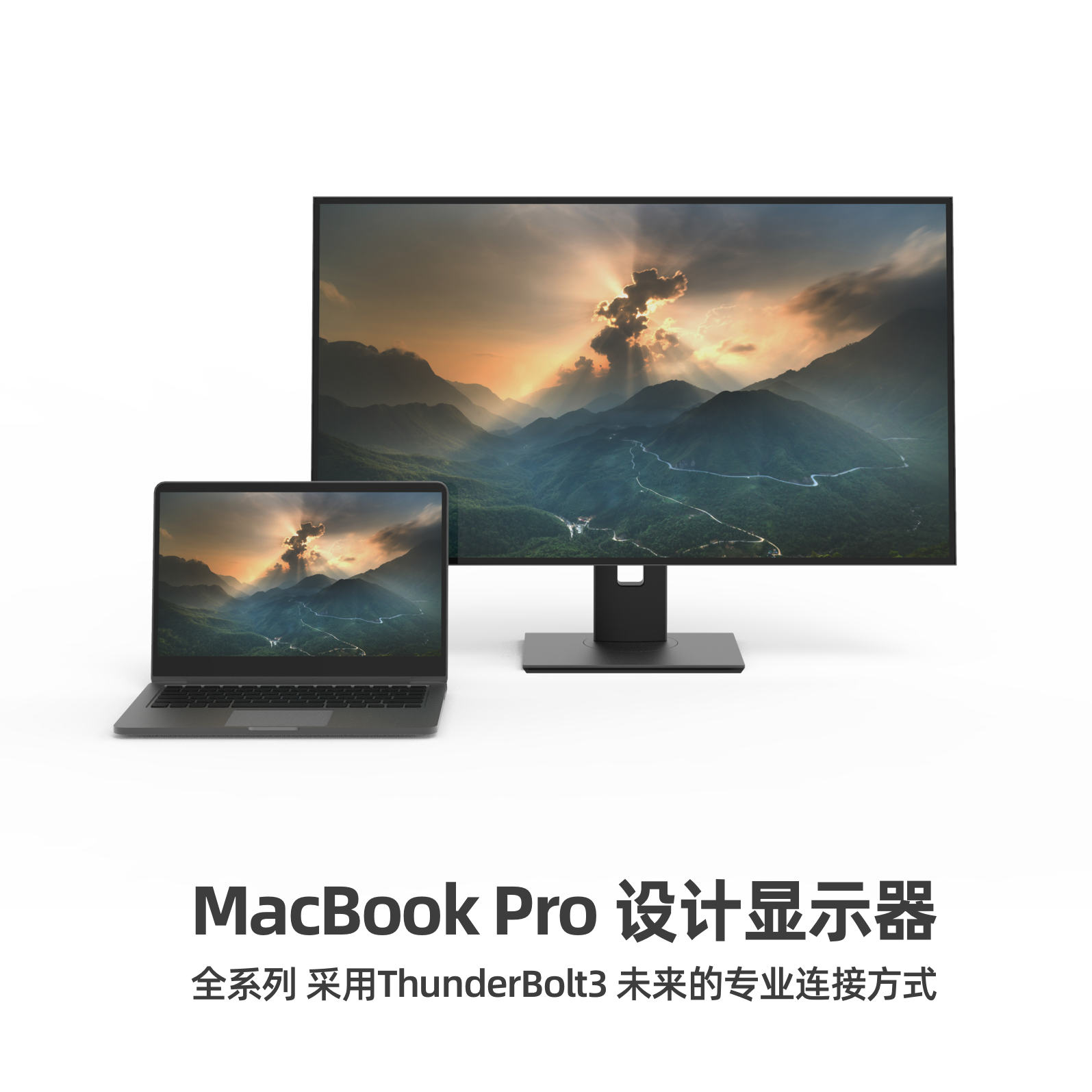 5k显示器怎么样