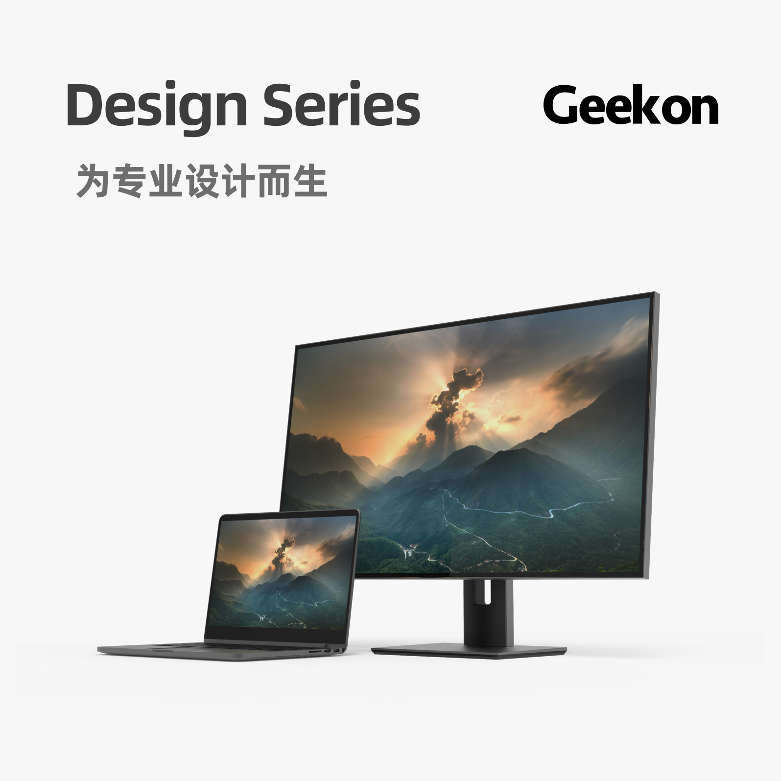 5k显示器怎么样