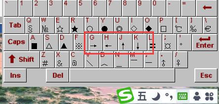 键盘无法输入数字_eclipse 键盘无法输入_键盘突然无法输入