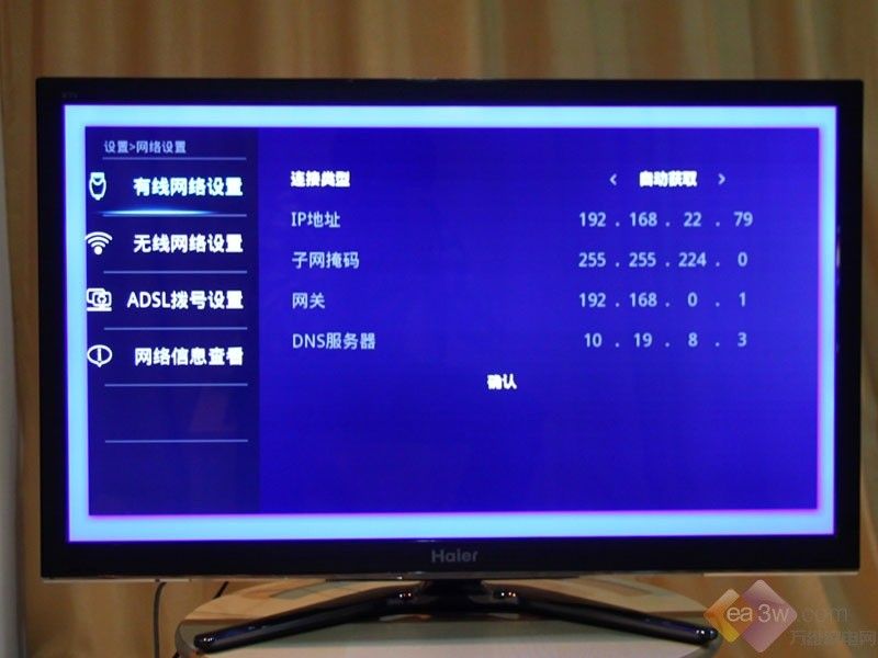 美齐显示器_剪贴板查看器只显示一个_登陆器上不显示