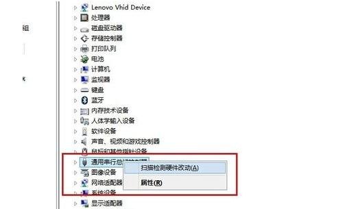 笔记本鼠标板不能用怎么办