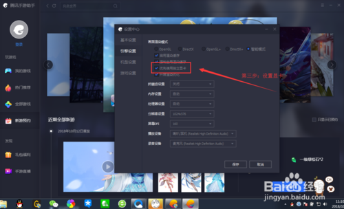 熊猫tv显示器获取黑屏_迅雷vip账号分享器获取器_进gta5官网显示黑屏
