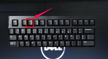 戴尔笔记本电脑如何设置从U盘启动