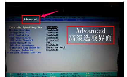 戴尔笔记本电脑如何设置从U盘启动