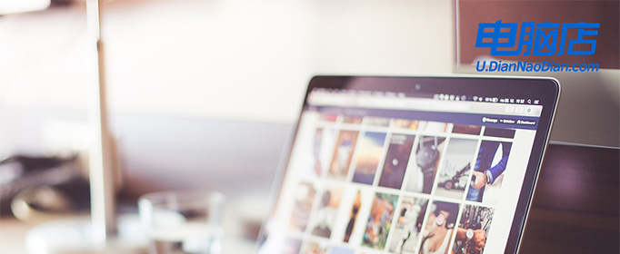 戴尔Dell笔记本电脑改为u盘启动如何设置？