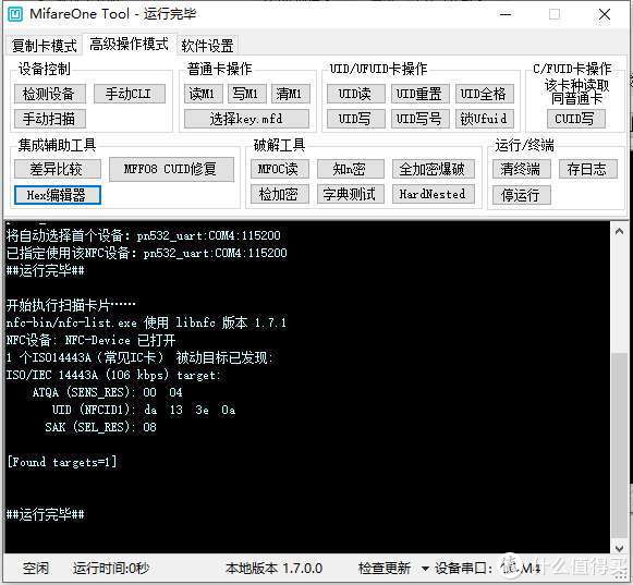 macbook air 2013 加内存_surfacepro4能加内存吗_华硕n56加内存