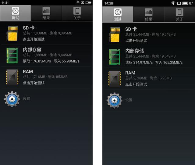 macbook air 2013 加内存_surfacepro4能加内存吗_华硕n56加内存