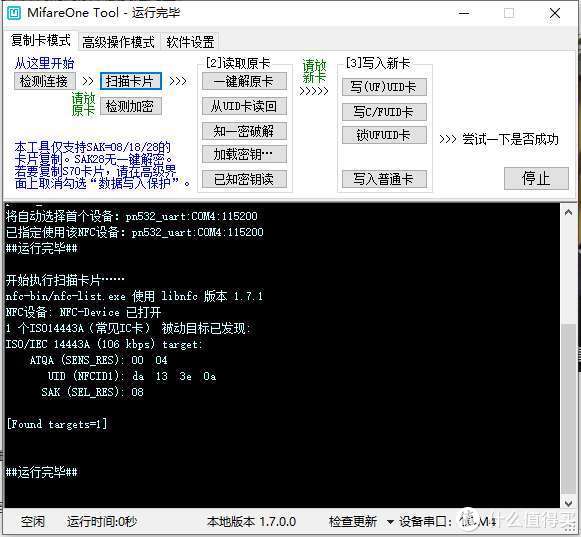 surfacepro4能加内存吗_华硕n56加内存_macbook air 2013 加内存