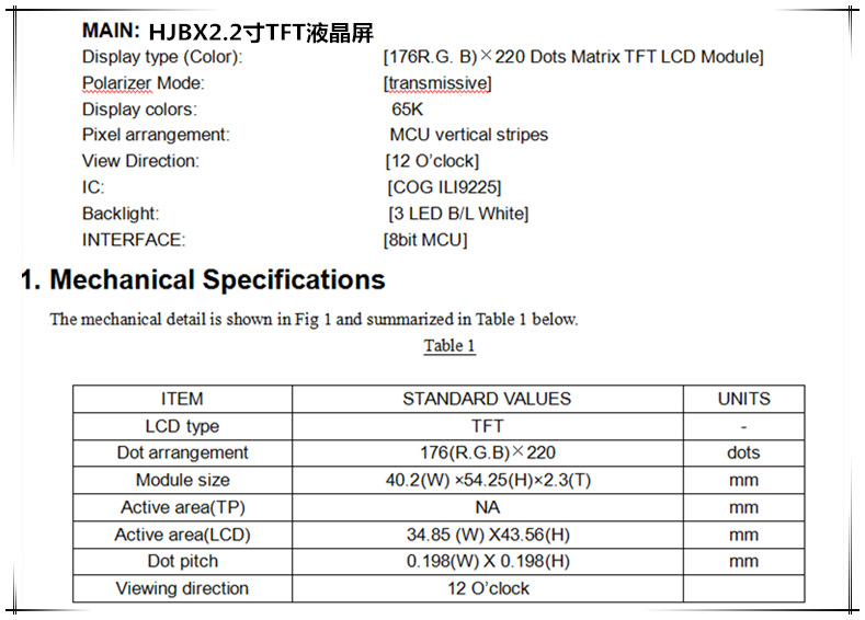 imac 5k_imac 5k win10_imac 5k 目标显示器