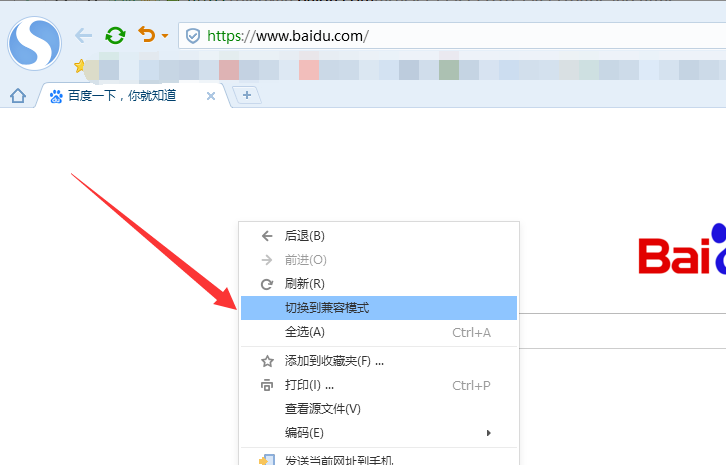立杆器立杆技术视频_浏览器标准技术_火狐浏览器有省流量技术吗