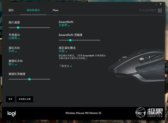 游戏键盘鼠标排行_手机鼠标键盘玩游戏_雷蛇游戏键盘鼠标