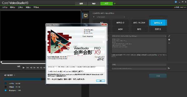 ghost安装器 win8_win8下载器_win8图片查看器