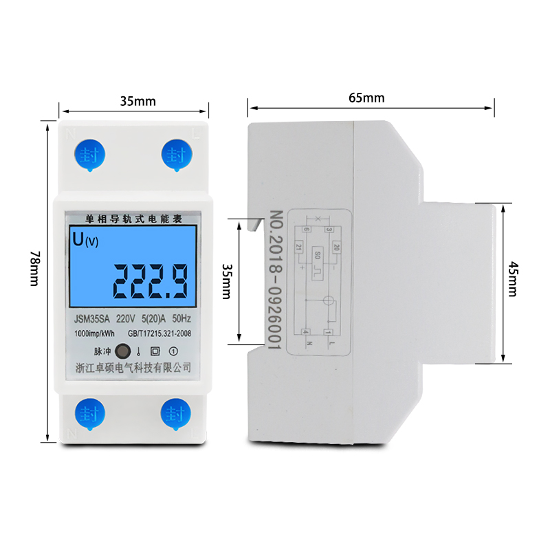 cpu降低电压_cpu低电压和标准电压_如何测试cpu超频电压