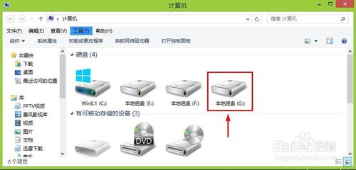 个性u盘名字大全_个性u盘图标_个性u盘定制